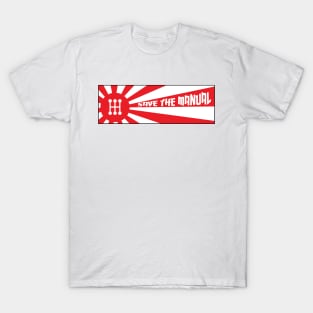 Save the Manual Rising Sun T-Shirt